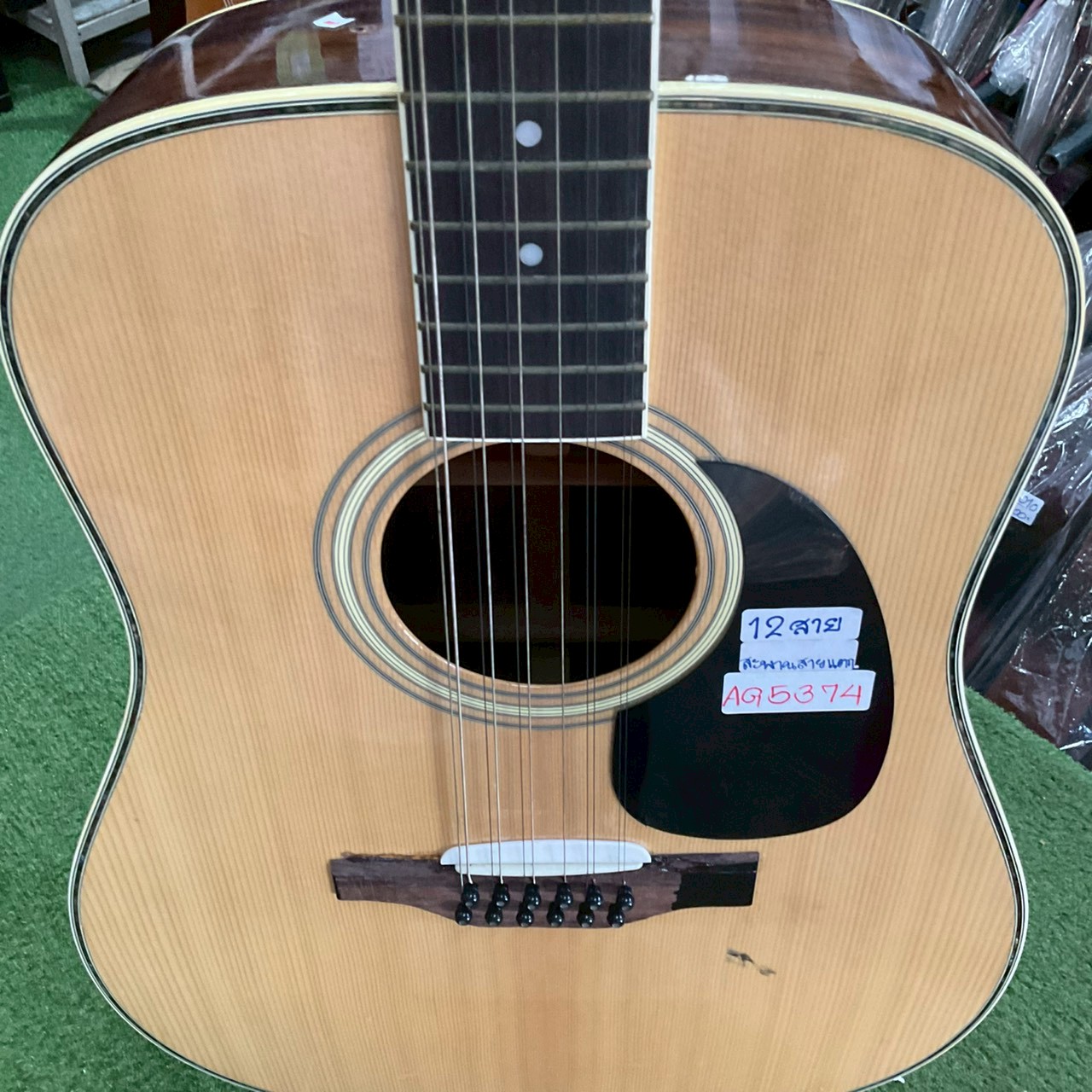 กีต้าร์โปร่ง Morris : B-30 - 12 สาย