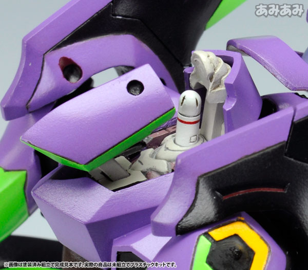 Evangelion: 2.0 You Can (Not) Advance 1/400 General-Purpose Humanoid Battle Weapon Android EVA-01 Test Type Plastic Model(In-Stock)