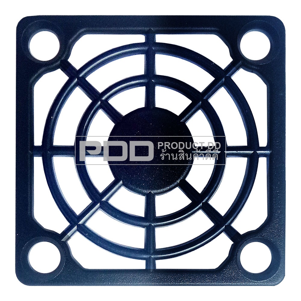 ตะแกรงพัดลมพลาสติค (Plastic Fan Guard) สำหรับพัดลม 1.5 นิ้ว (4x4 ซม.)