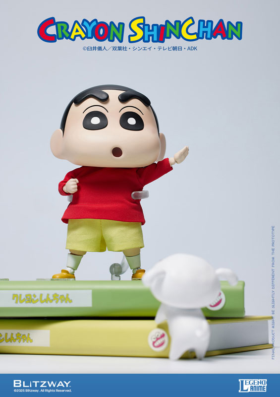 Action Figure Crayon Shin-chan (Standard Ver.)(Provisional Pre-order)