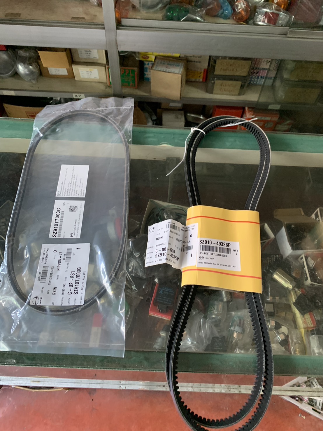 สายพานหน้าเครื่อง 3 เส้น HINO 300 INNOVATOR แท้ห้าง