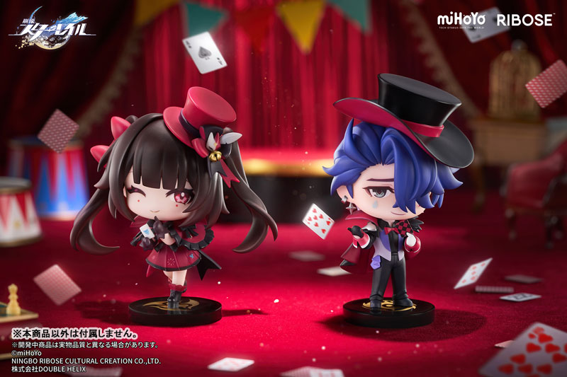 Honkai: Star Rail Nameless Honor VOL1 Sparkle Chibi Figure(Pre-order)