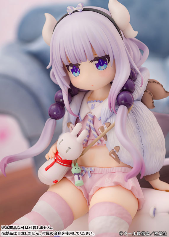 "Miss Kobayashi's Dragon Maid" "Kanna Relaxing ver." 1/7 Complete Figure(Pre-order)
