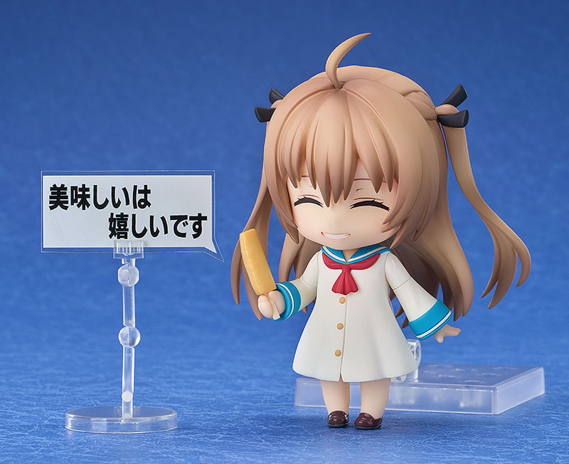 Nendoroid ATRI -My Dear Moments- Atri(Pre-order)