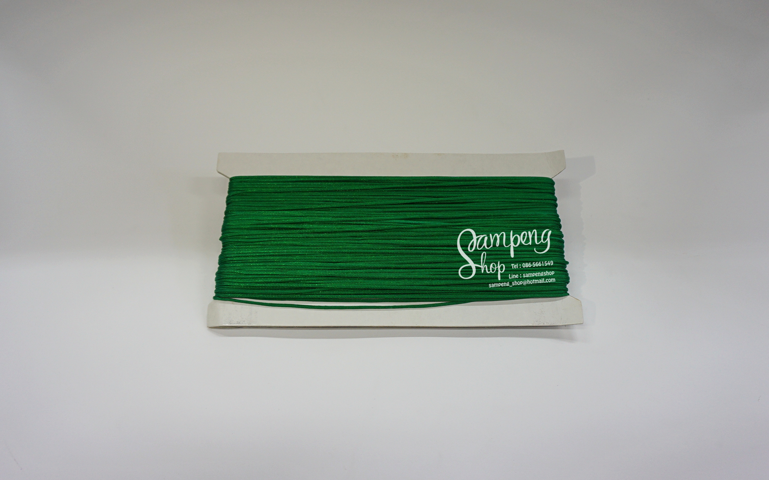 เชือกร่ม #1 สีเขียว