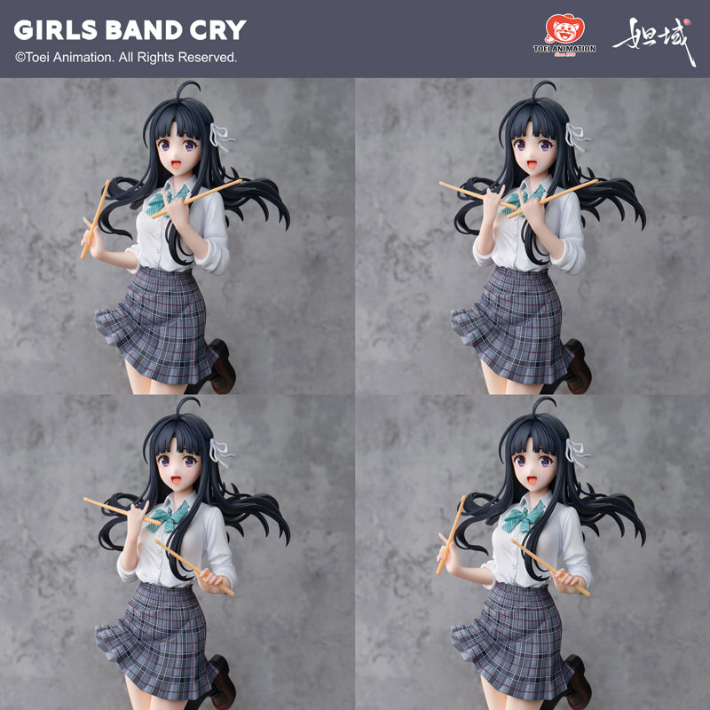 [Bonus] Girls Band Cry "Natsu wo Mankitsu shite Sakebe" Series -NO.2- Subaru Awa 1/7 Complete Figure(Pre-order)