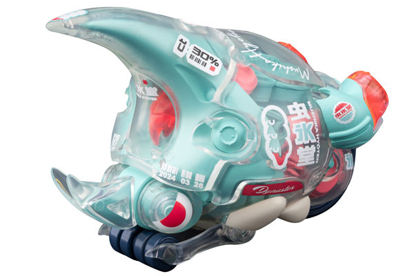 LUNCH BOX Dynastes Clear Plastic Model(Pre-order)