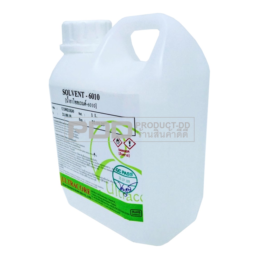 Solvent ULTRACORE 6010 น้ำยาล้างบอร์ด 1 ลิตร ทำความสะอาดแผงวงจร บอร์ดโทรศัพท์มือถือ