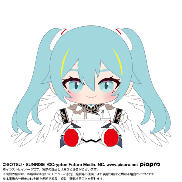 Gundam 45th Anniversary x Hatsune Miku Plush Hatsune Miku x Wing Gundam Zero EW(Pre-order)