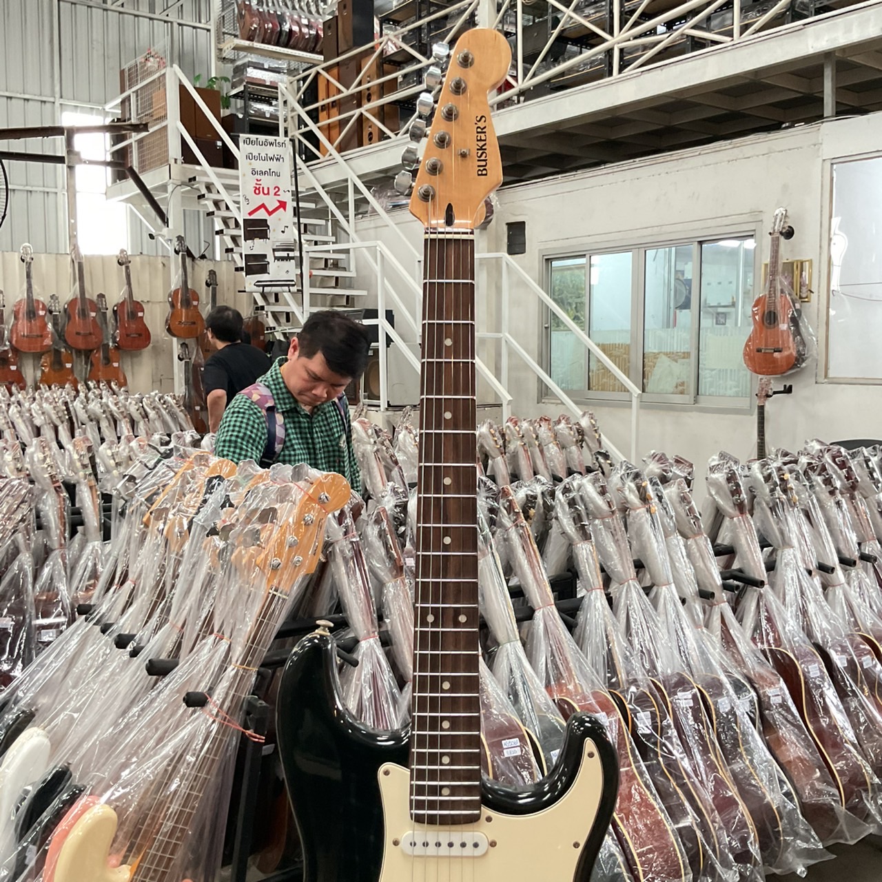 กีต้าร์ไฟฟ้า BUSKER'S