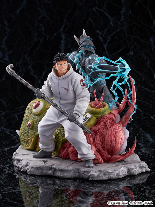 Kaiju No. 8 Kaiju No. 8 & Kafka Hibino 1/7 Complete Figure(Pre-order)