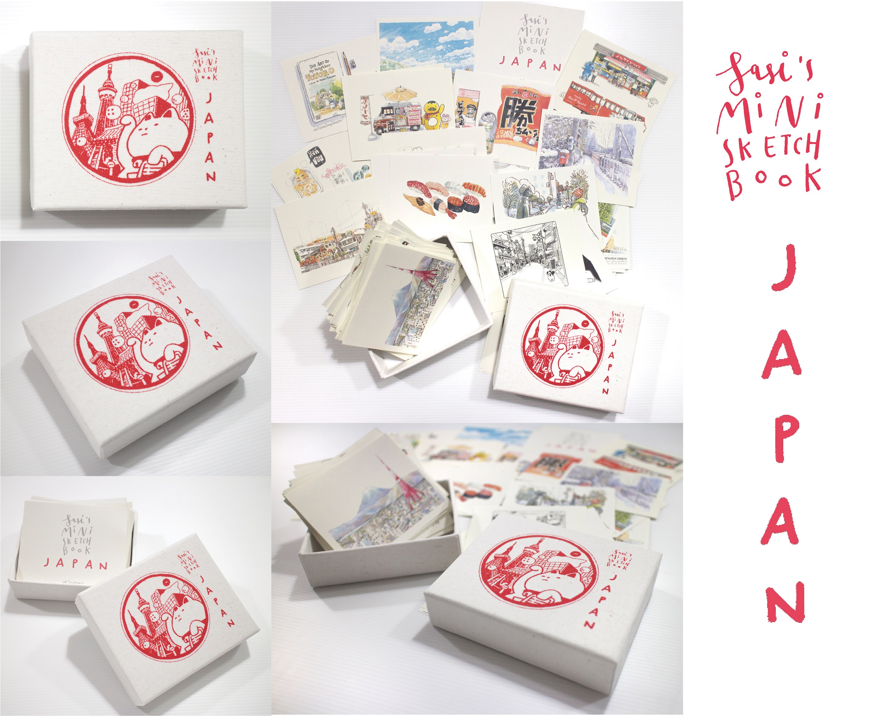 Sasi's mini sketch book JAPAN ศศิ มินิสเก็ตซ์บุ๊ค รวมภาพญี่ปุ่น (แบบเล่ม และกล่อง)