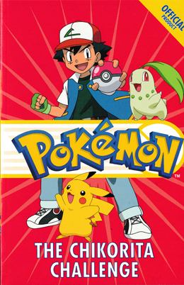 Pokemon Super Collection: