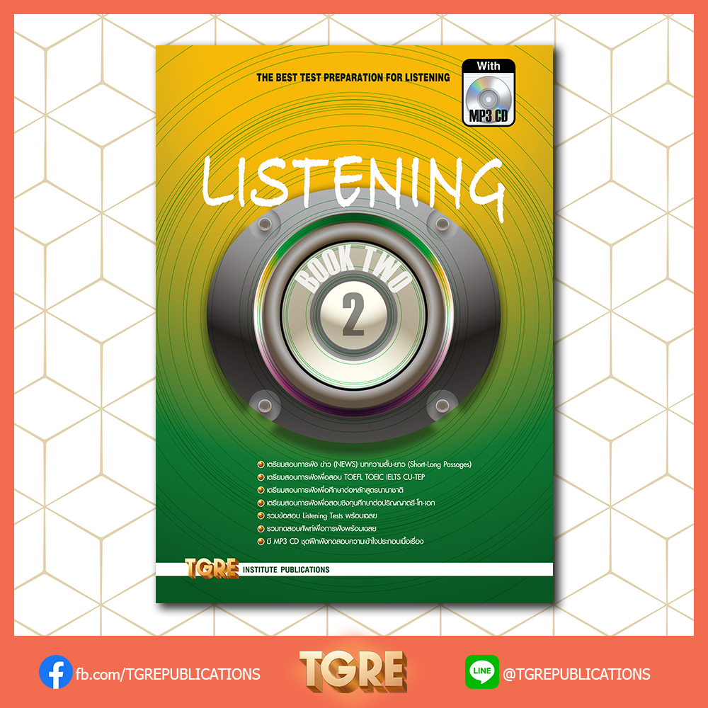 LISTENING BOOK 2 with MP3 CD