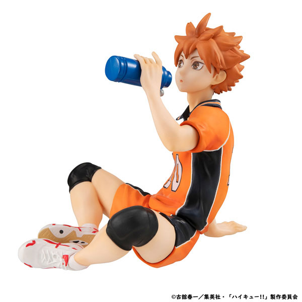 G.E.M. Series Haikyuu!! Palm Size Shoyo Hinata Second Uniform ver. Complete Figure(Pre-order)
