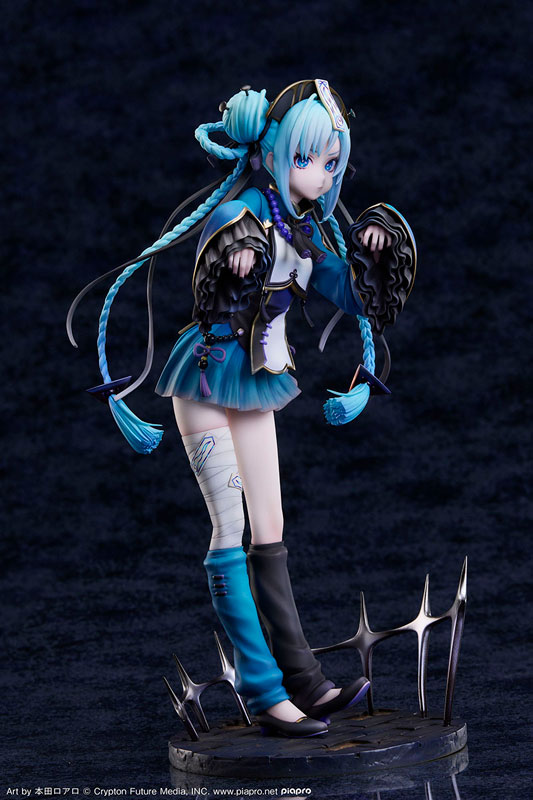 Hatsune Miku jiangshi Ver. 1/7 Complete Figure(Pre-order)
