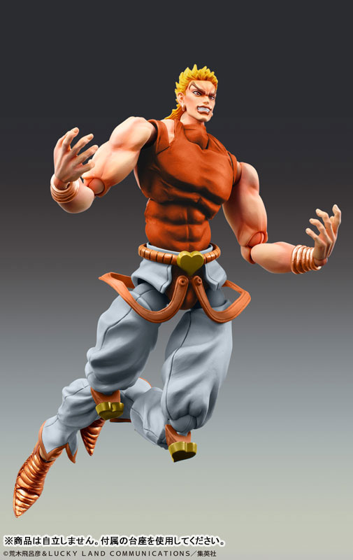 Super Action Statue JoJos Bizarre Adventure PartIII DIO (Awakened Version) Third(Pre-order)