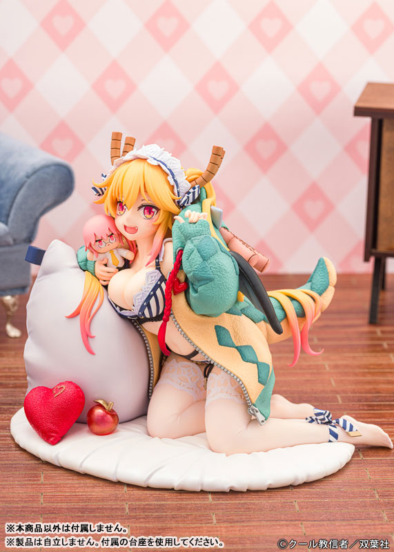 "Miss Kobayashi's Dragon Maid" "Tohru Relax ver." 1/7 Complete Figure(Pre-order)