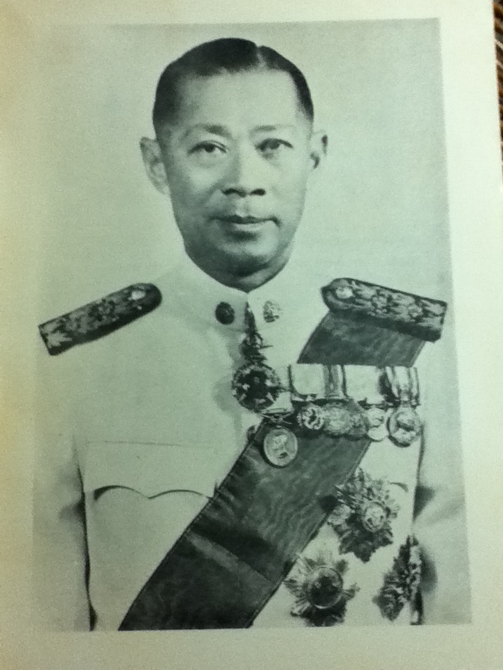 อนุสรณ์งานพระราชทานเพลิงศพ หม่อมหลวงชูชาติ กำภู