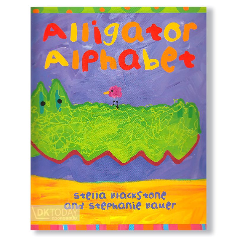 ALLIGATOR ALPHABET BY DKTODAY