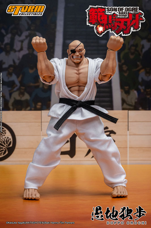 "Baki Hanma" Action Figure Doppo Orochi(Provisional Pre-order)