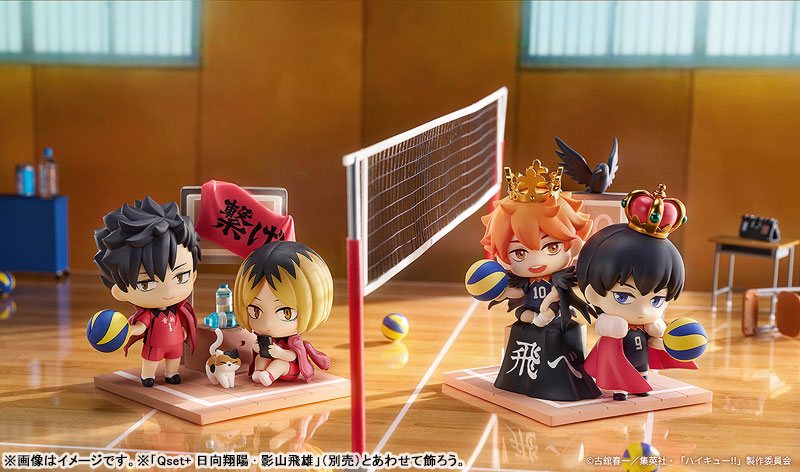 Qset+ Haikyuu!! Tetsuro Kuroo & Kenma Kozume Complete Figure(Pre-order)