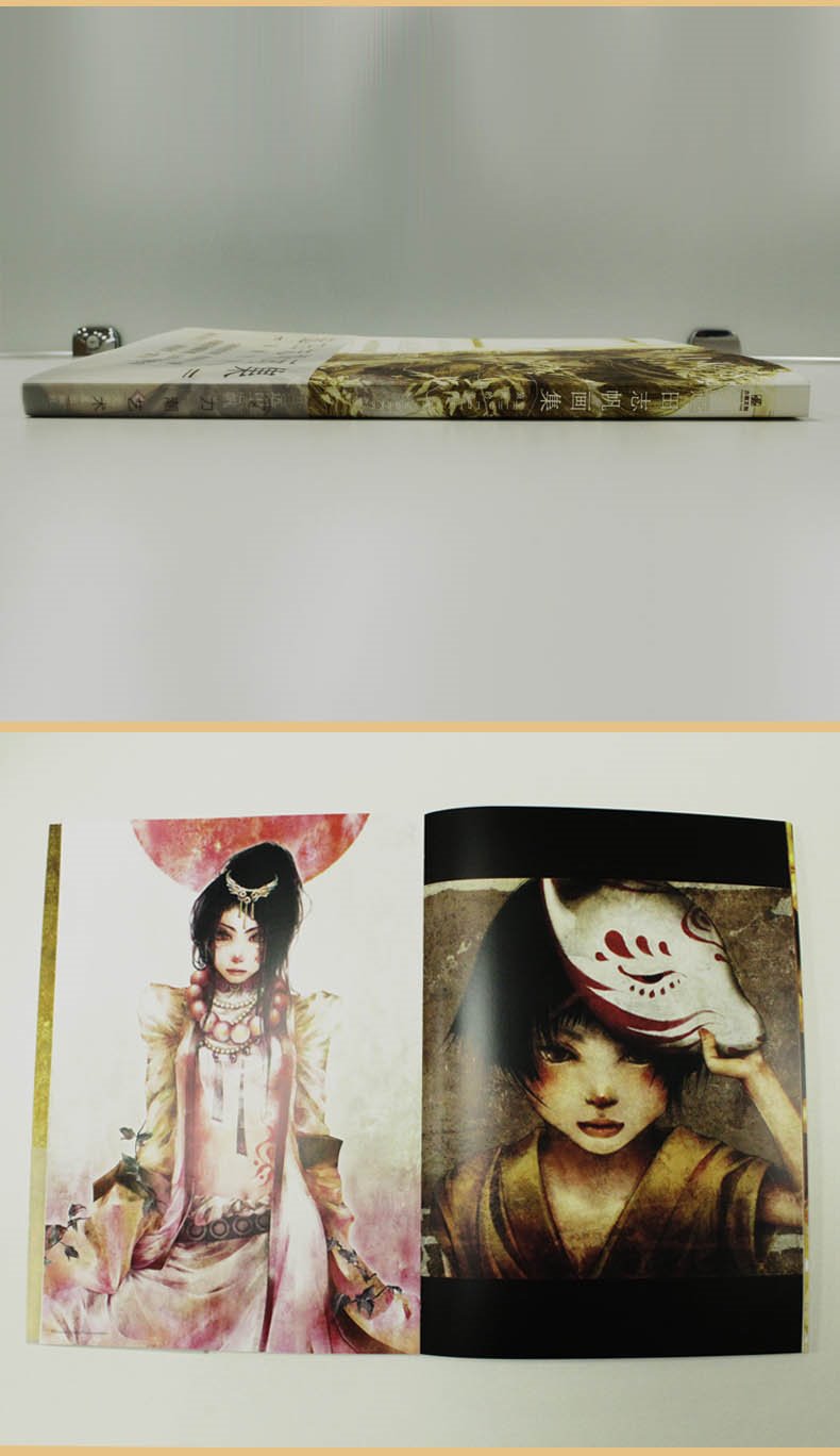 (Pre-order) หนังสือ ART WORKS 2005-2014 SHIHO ENTA