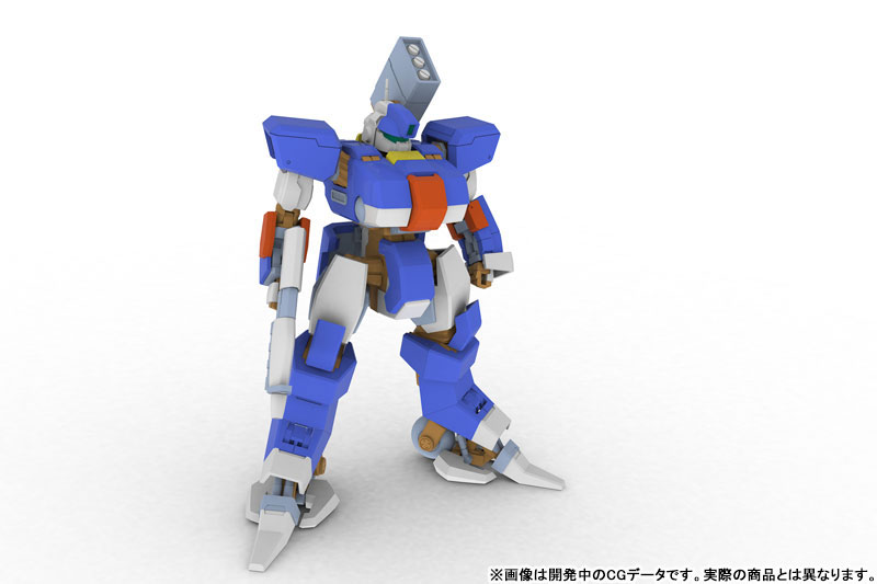 Wolf Fang Kuuga 2001 1/35 TYPE01 SORYU Plastic Model(Pre-order)