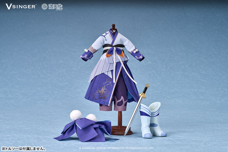 [Exclusive Sale] Vsinger Luo Tianyi Qiu Meng Tian Yin Ver. 1/12 Chibi Action Doll(Provisional Pre-order)