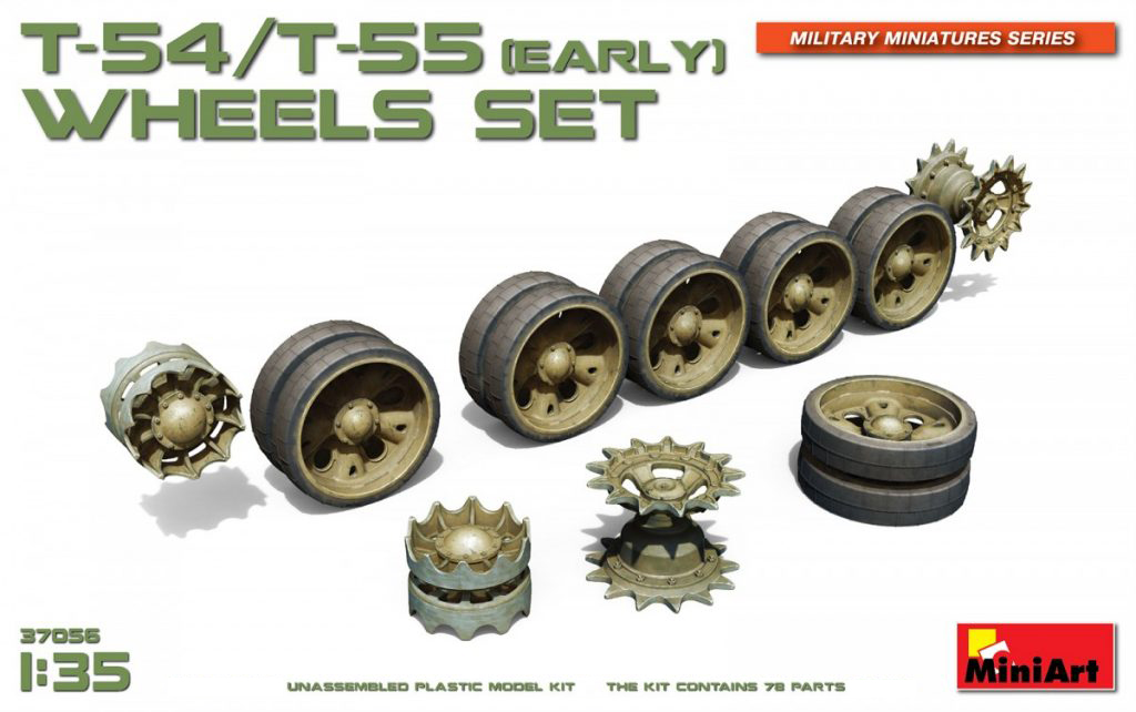โมเดลฟิกเกอร์ MiniArt ขนาด 1/35 MI37056 T-54/T-55 Wheels Set