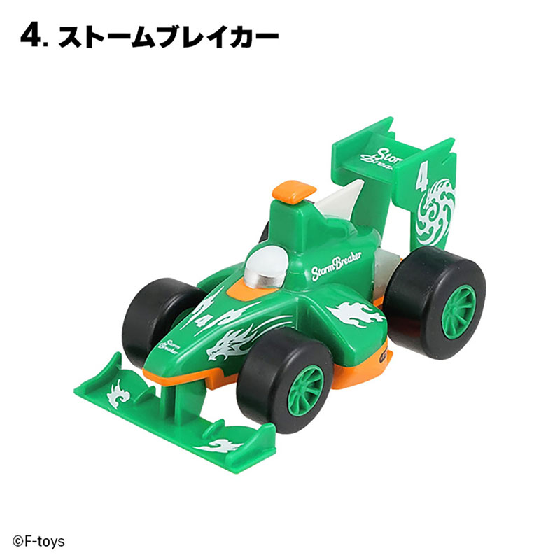GO!GO! Pull Racing 10Pack BOX (CANDY TOY)(Released)