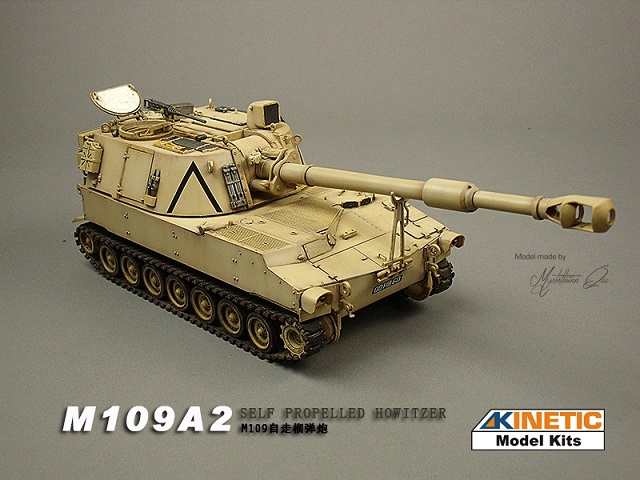 โมเดลปืนใหญ่อัตราจร Kinetic Model 1/35 KI-K61006 M109A2 Self propelled howitzer
