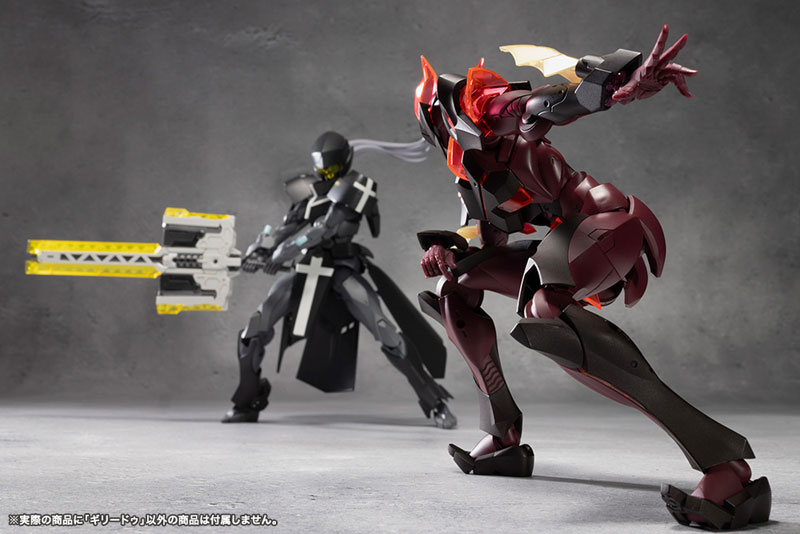 MEGALOMARIA UNLIMITED UNIVERSE GHILLIE DHU Plastic Model(Pre-order)