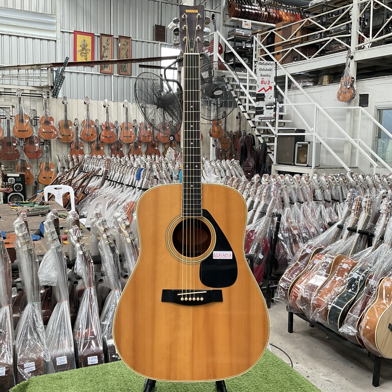 กีต้าร์โปร่ง YAMAHA : FG-201B
