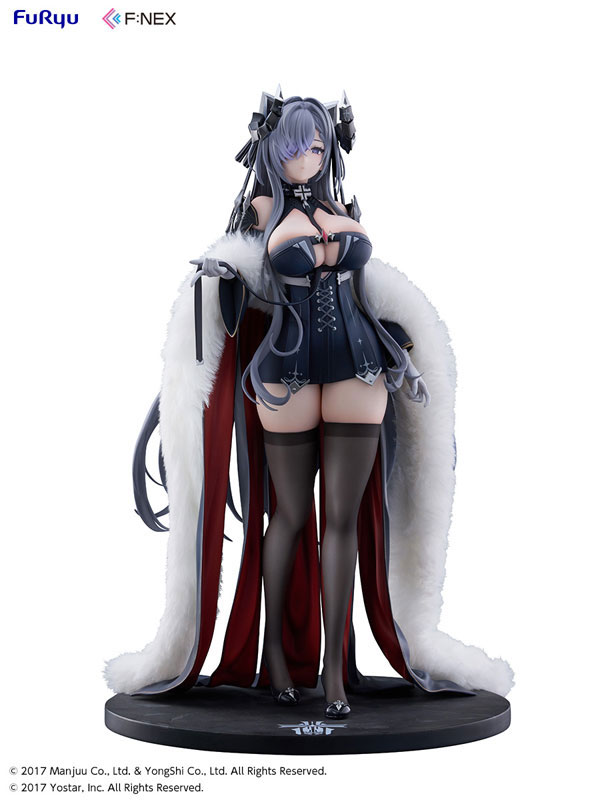 Azur Lane August von Parseval 1/6 Complete Figure(Pre-order)