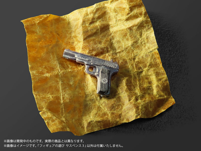 Pripra Figure Games Suspense 3 Plastic Model(Pre-order)