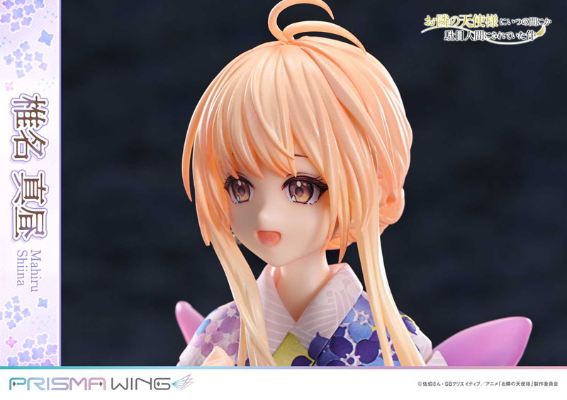 PRISMA WING The Angel Next Door Spoils Me Rotten Mahiru Shiina 1/7 Complete Figure(Pre-order)