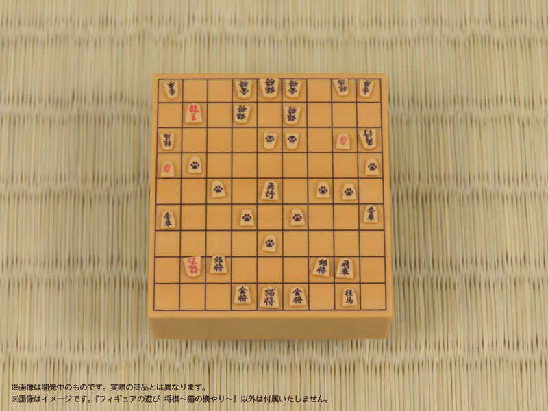 Pripra Figure no Asobi Shogi -Neko no Yokoyari- Plastic Model(Pre-order)
