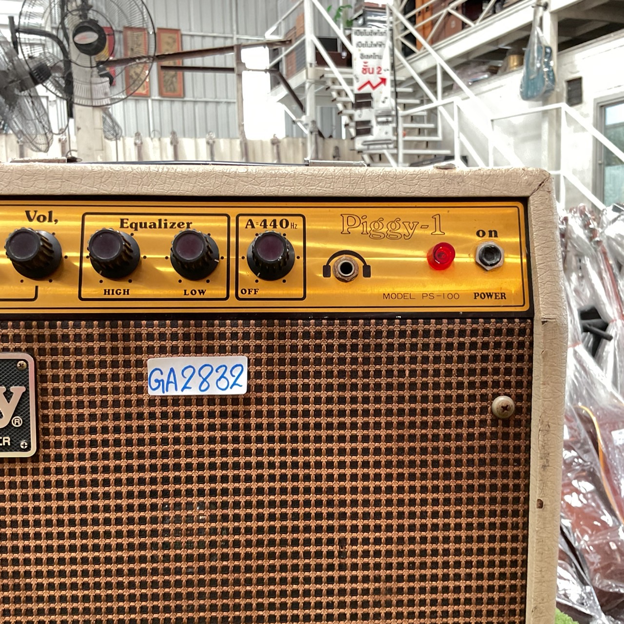 แอมป์กีต้าร์ Piggy : PS-100