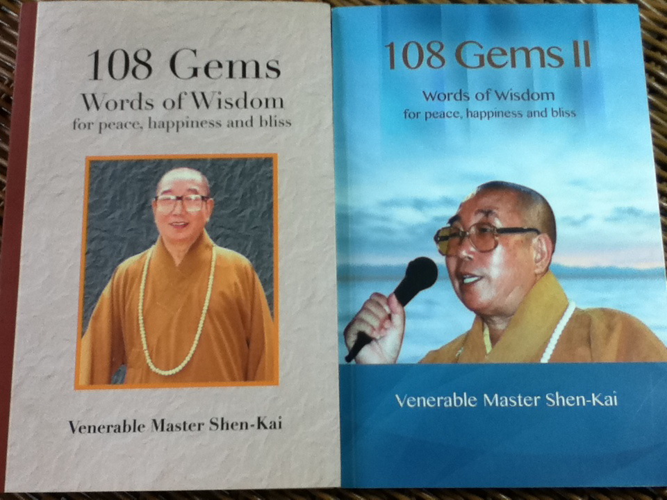 108 Gems Words of Wisdom for peace, happiness and bliss I, II