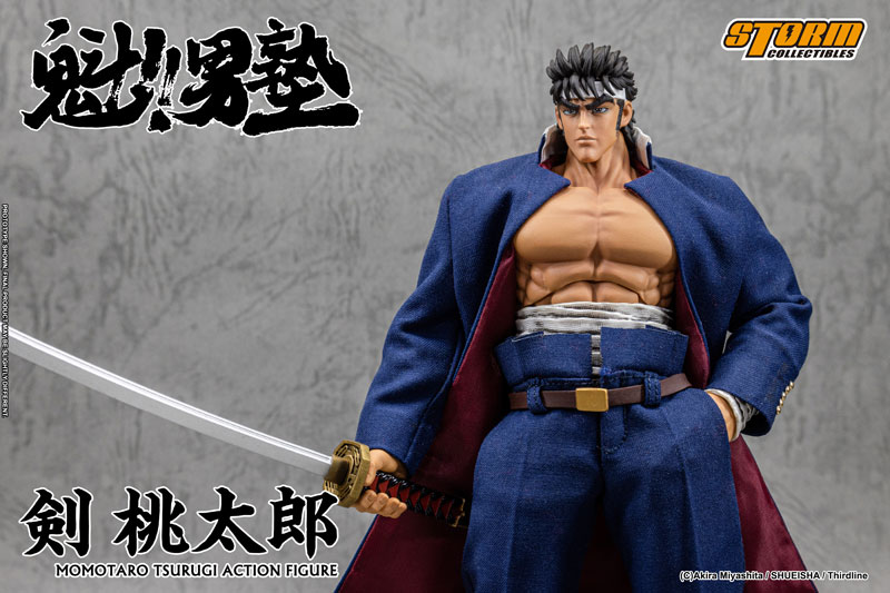 Sakigake!! Otoko Juku Action Figure Momotaro Tsurugi(Provisional Pre-order)