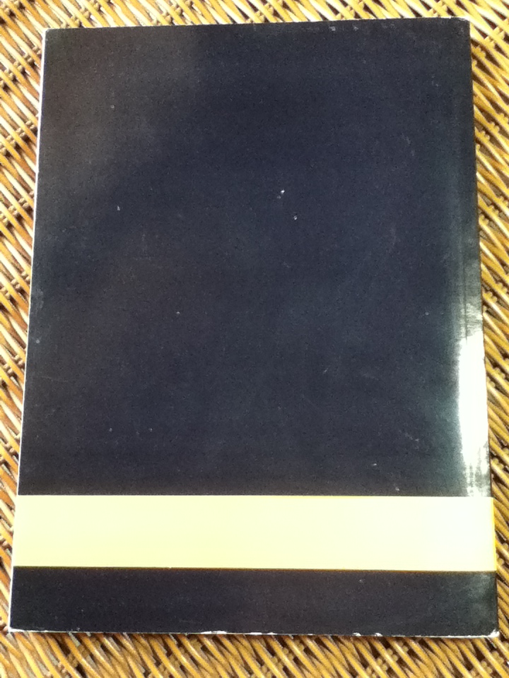 ประวัติหลวงพ่อปาน(พระครูวิหารกิจจานุการ) วัดบางนมโค