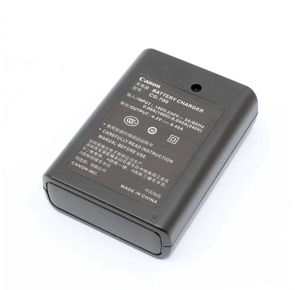 แท่นชาร์จแบตกล้อง Canon รุ่น CG-700 (BP709,P718,BP727,BP745)