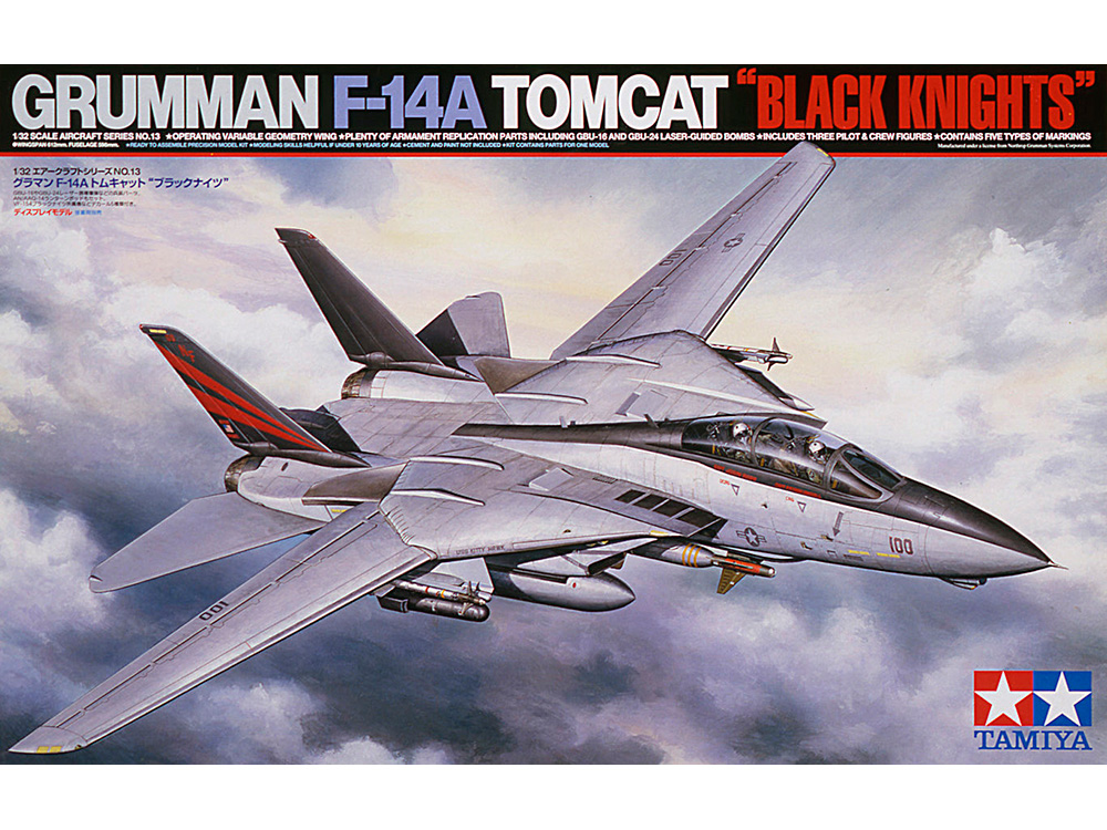 โมเดลเครื่องบิน Tamiya ขนาด 1/32 TA60313 Grumman F-14A Black Khights