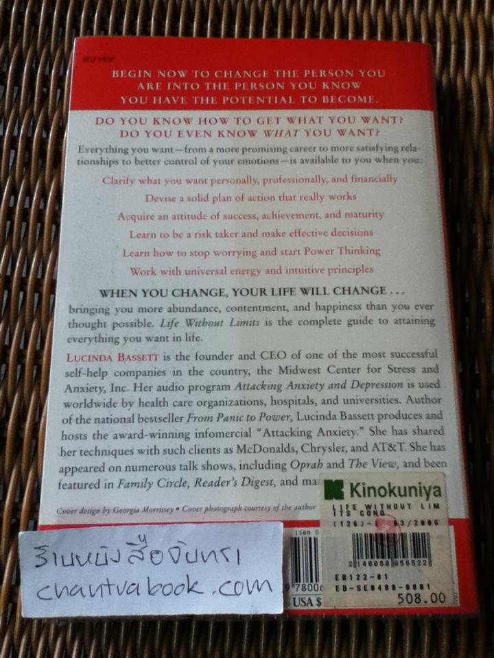 LIFE WITHOUT LIMITS/ Lucinda Bassett