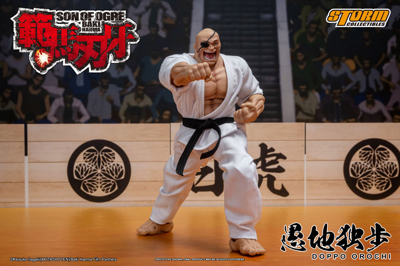 "Baki Hanma" Action Figure Doppo Orochi(Provisional Pre-order)