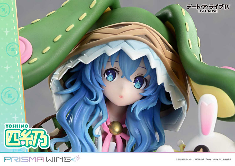 PRISMA WING Date A Live Yoshino 1/7 Complete Figure(Pre-order)
