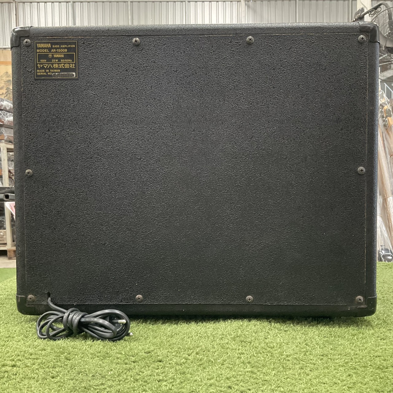 แอมป์เบส YAMAHA : AR-1500B