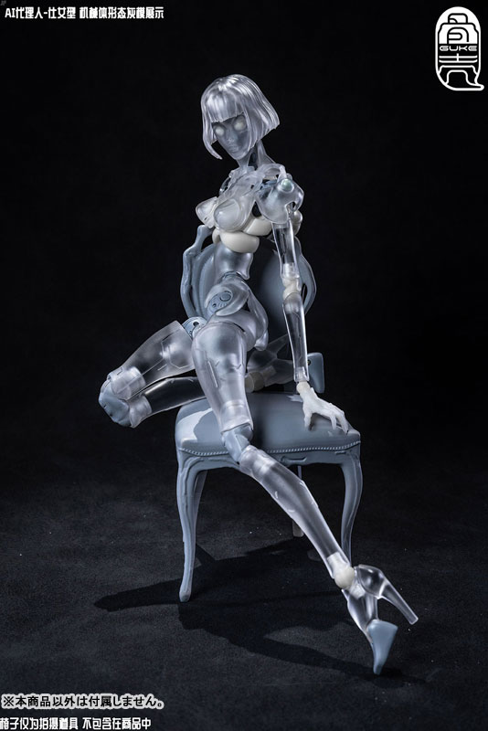 GK01FEC1 AI Agent Servant Type C1 Transparent Ver. 1/12 Scale Posable Figure Body(Provisional Pre-order)