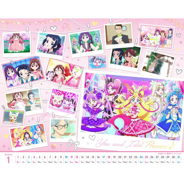 CL-016 2026 PreCure All Stars Tabletop Calendar(Released)